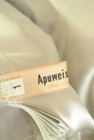 Apuweiser riche（アプワイザーリッシェ）の古着「商品番号：PR10342774」-6