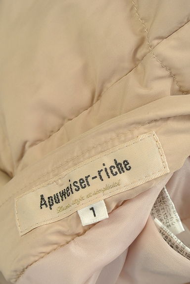 Apuweiser riche（アプワイザーリッシェ）の古着「リバーシブルロングダウンコート（ダウンジャケット・ダウンコート）」大画像６へ