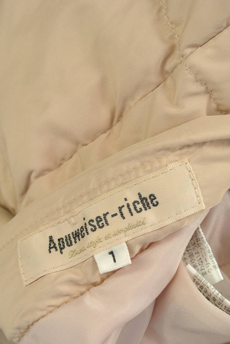 Apuweiser riche（アプワイザーリッシェ）の古着「商品番号：PR10342775」-大画像6