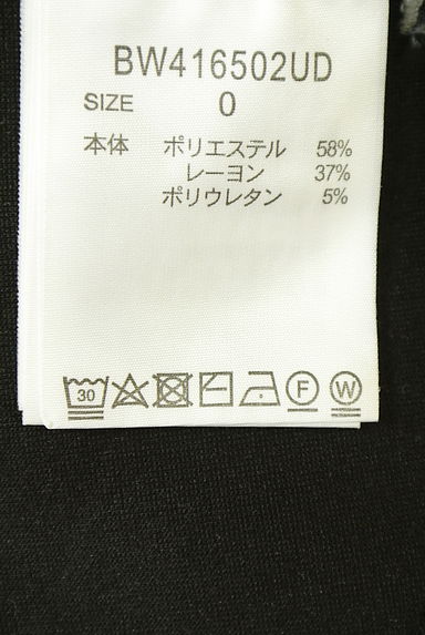 BARNYARDSTORM（バンヤードストーム）の古着「ドロストポンチストレートロングスカート（スカート）」大画像５へ