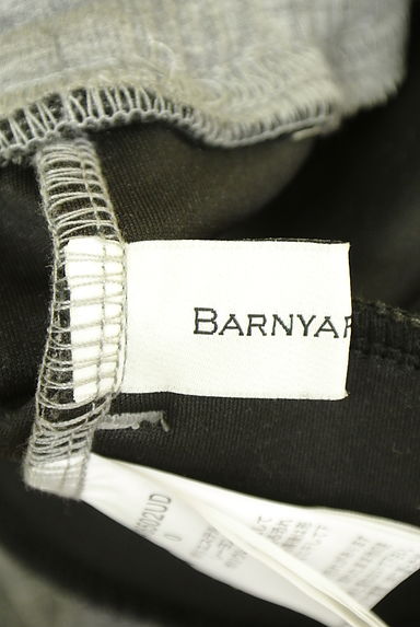 BARNYARDSTORM（バンヤードストーム）の古着「ドロストポンチストレートロングスカート（スカート）」大画像６へ