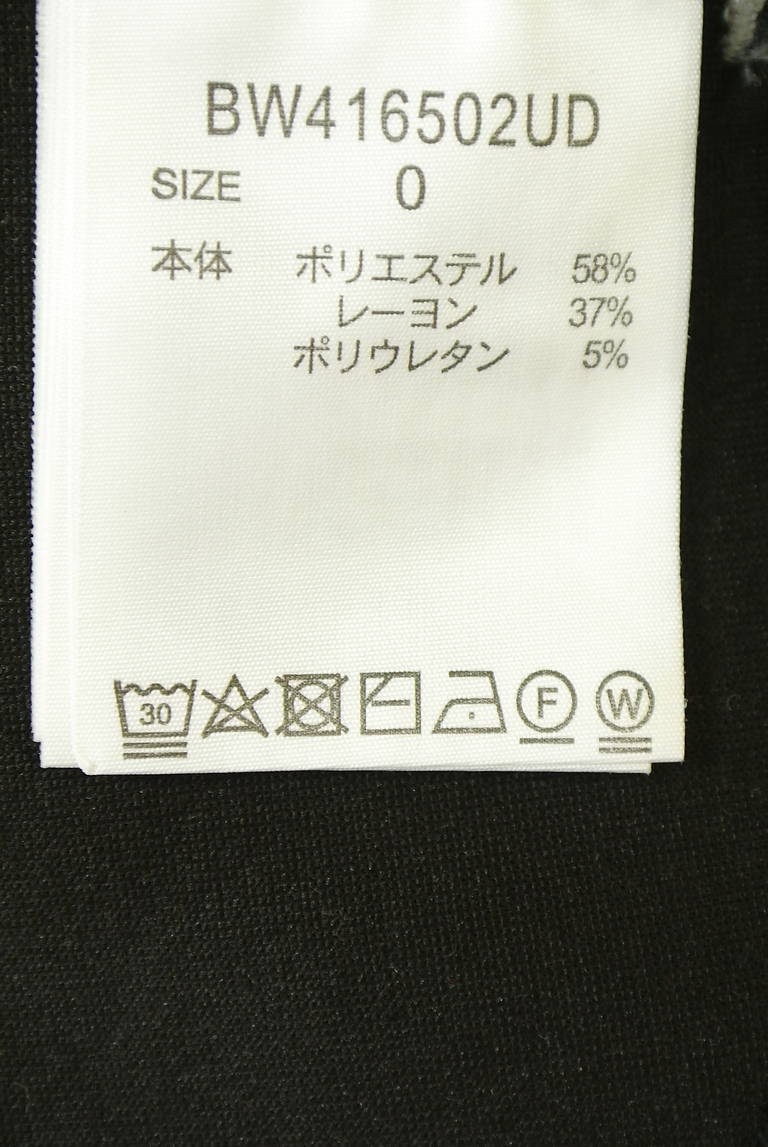 BARNYARDSTORM（バンヤードストーム）の古着「商品番号：PR10342778」-大画像5