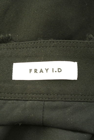 FRAY I.D（フレイアイディー）の古着「フリンジワイドパンツ（パンツ）」大画像６へ