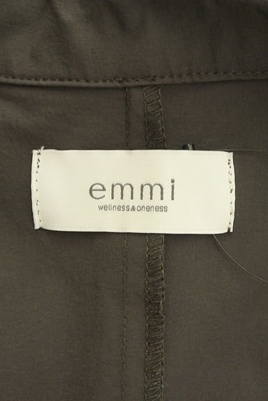 emmi atelier（エミ アトリエ）パンツ買取実績のブランドタグ画像