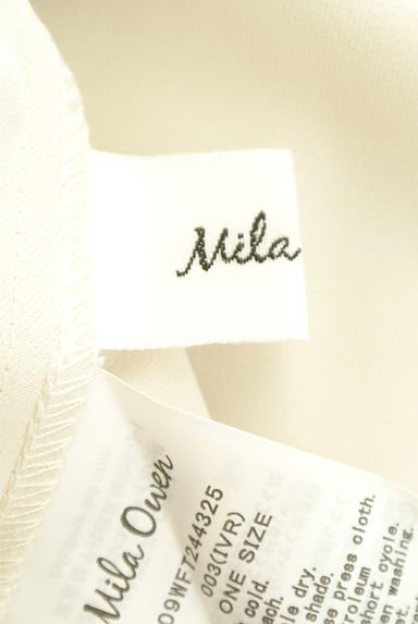 Mila Owen（ミラオーウェン）の古着「オーバーサイズカットソー（カットソー・プルオーバー）」大画像６へ