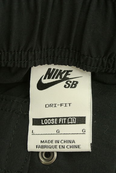 NIKE（ナイキ）の古着「ドロストヘムカーゴパンツ（パンツ）」大画像６へ