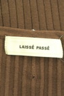 LAISSE PASSE（レッセパッセ）の古着「商品番号：PR10342799」-6