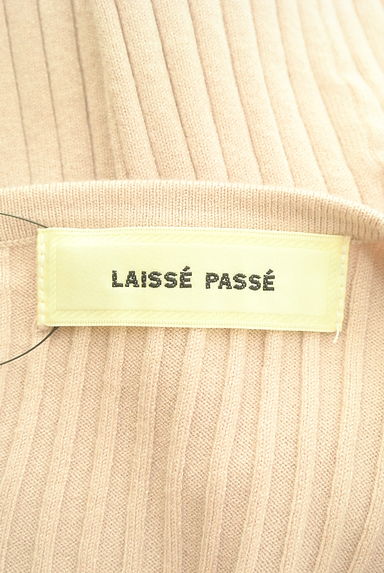 LAISSE PASSE（レッセパッセ）の古着「チュール7分袖リブニット（ニット）」大画像６へ