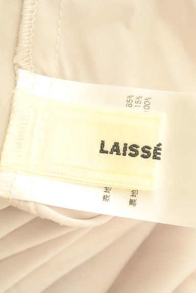 LAISSE PASSE（レッセパッセ）の古着「ラップスカート風シアーロングスカート（ロングスカート・マキシスカート）」大画像６へ