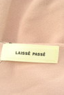 LAISSE PASSE（レッセパッセ）の古着「商品番号：PR10342806」-6