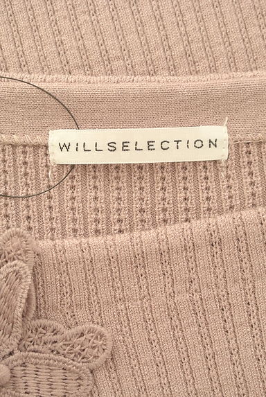 WILLSELECTION（ウィルセレクション）の古着「花モチーフ刺繍入りノースリリブニットトップス（ニット）」大画像６へ