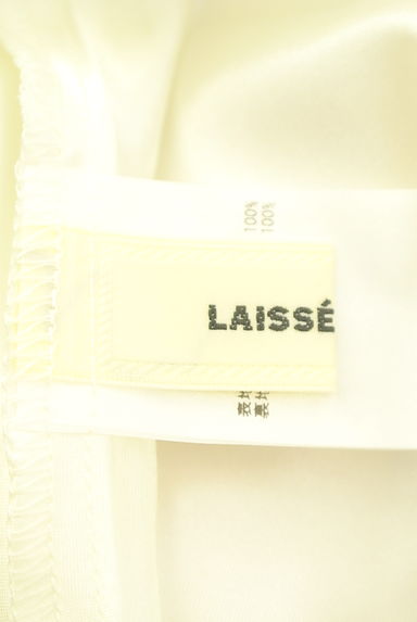 LAISSE PASSE（レッセパッセ）の古着「花柄ミモレフレアシフォンスカート（ロングスカート・マキシスカート）」大画像６へ