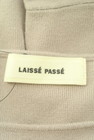 LAISSE PASSE（レッセパッセ）の古着「商品番号：PR10342811」-6