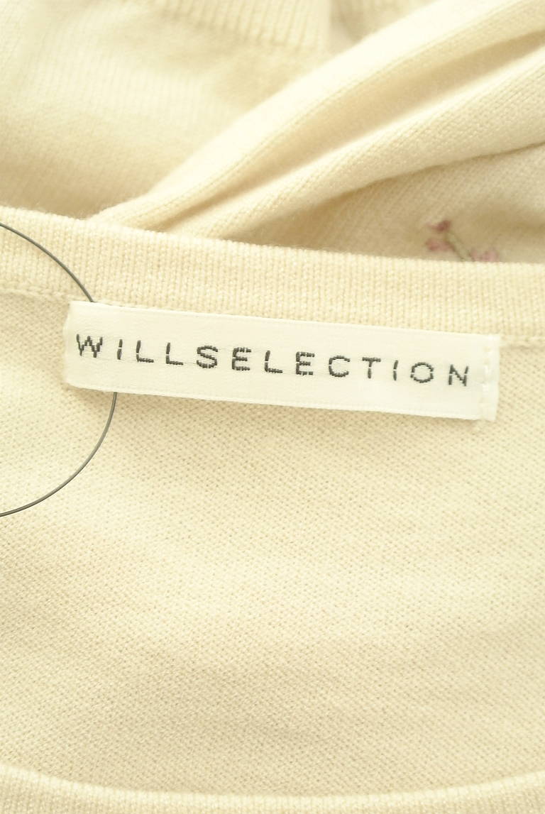 WILLSELECTION（ウィルセレクション）の古着「商品番号：PR10342813」-大画像6