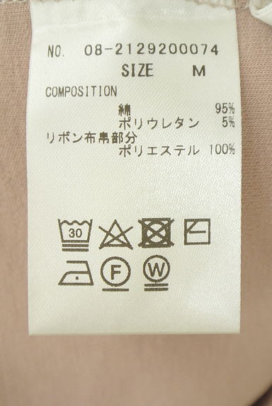 WILLSELECTION（ウィルセレクション）の古着「ビッグリボン付きパワショルカットソー（カットソー・プルオーバー）」大画像５へ