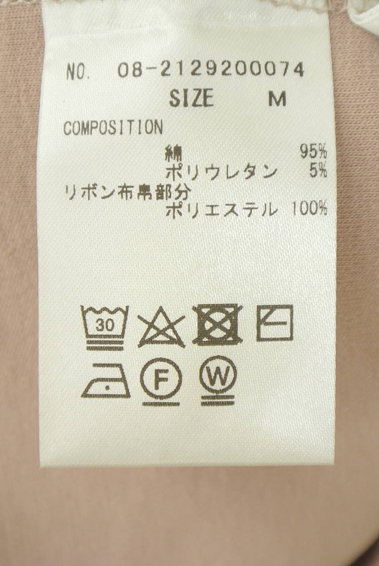 WILLSELECTION（ウィルセレクション）の古着「商品番号：PR10342817」-大画像5