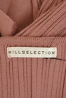 WILLSELECTION（ウィルセレクション）の古着「商品番号：PR10342818」-6