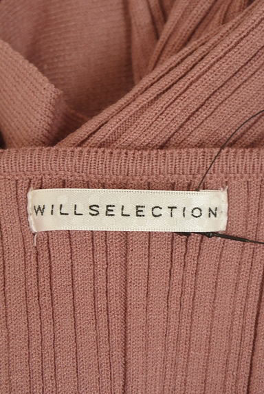 WILLSELECTION（ウィルセレクション）の古着「バックレースアップフリルリブニット（ニット）」大画像６へ