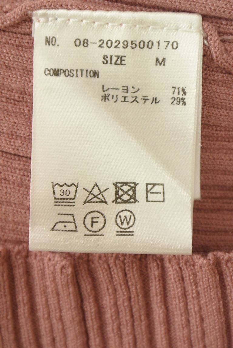 WILLSELECTION（ウィルセレクション）の古着「商品番号：PR10342818」-大画像5