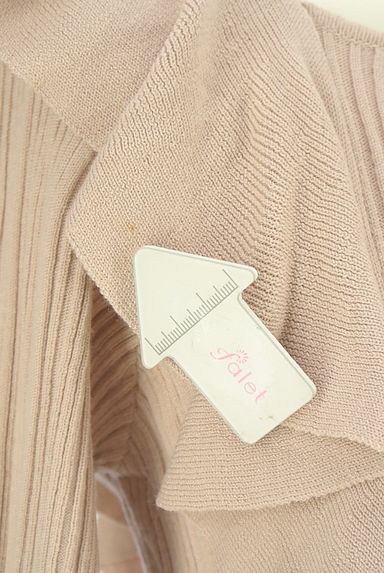 WILLSELECTION（ウィルセレクション）の古着「バックレースアップフリルリブニット（ニット）」大画像５へ