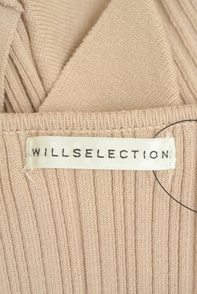 WILLSELECTION（ウィルセレクション）の古着「バックレースアップフリルリブニット（ニット）」大画像６へ