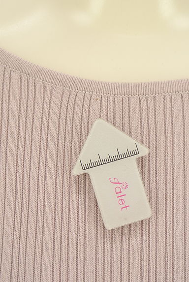 WILLSELECTION（ウィルセレクション）の古着「フリルリブニット（ニット）」大画像５へ