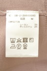 WILLSELECTION（ウィルセレクション）の古着「商品番号：PR10342822」-5