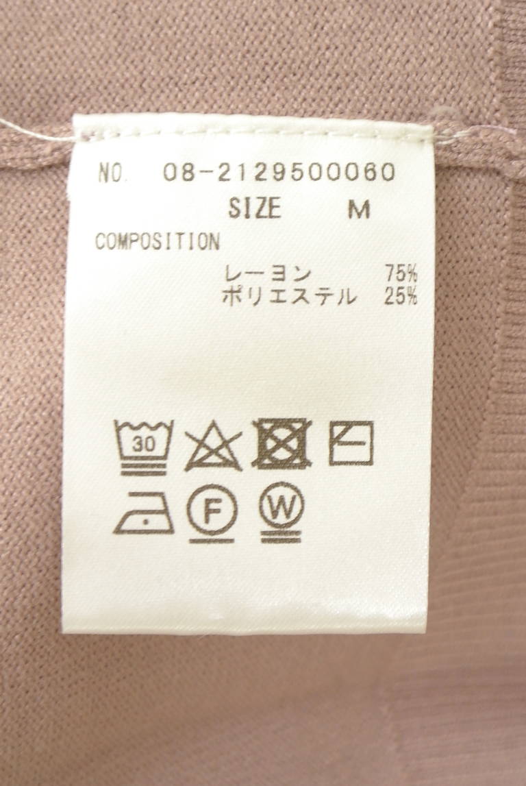 WILLSELECTION（ウィルセレクション）の古着「商品番号：PR10342822」-大画像5