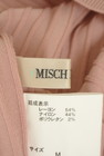 MISCH MASCH（ミッシュマッシュ）の古着「商品番号：PR10342823」-6