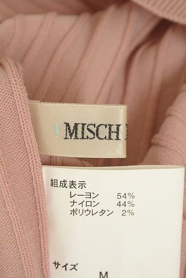 MISCH MASCH（ミッシュマッシュ）の古着「花モチーフ付きラグランリブニット（ニット）」大画像６へ