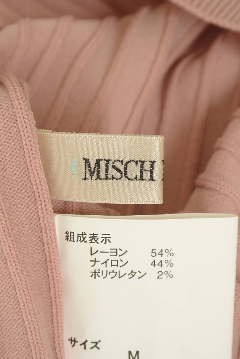 MISCH MASCH（ミッシュマッシュ）の古着「商品番号：PR10342823」-大画像6
