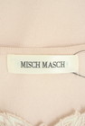 MISCH MASCH（ミッシュマッシュ）の古着「商品番号：PR10342824」-6