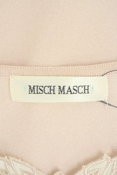 MISCH MASCH（ミッシュマッシュ）の古着「花刺繍入りフレアスリーブニット（ニット）」大画像６へ