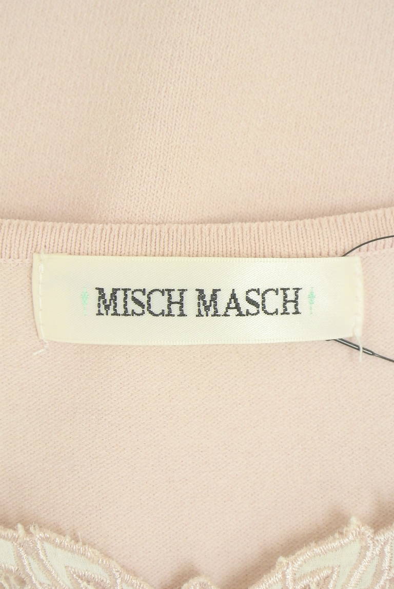 MISCH MASCH（ミッシュマッシュ）の古着「商品番号：PR10342824」-大画像6