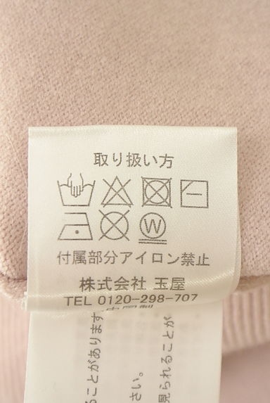 MISCH MASCH（ミッシュマッシュ）の古着「花刺繍入りVネックニット（ニット）」大画像５へ