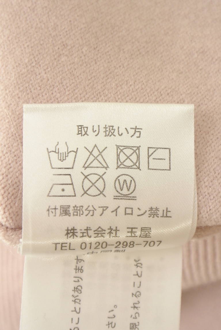 MISCH MASCH（ミッシュマッシュ）の古着「商品番号：PR10342826」-大画像5