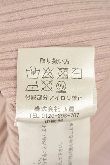 MISCH MASCH（ミッシュマッシュ）の古着「花刺繍入りVネックリブニット（ニット）」大画像５へ