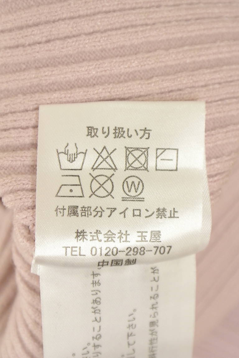 MISCH MASCH（ミッシュマッシュ）の古着「商品番号：PR10342827」-大画像5