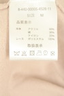 MISCH MASCH（ミッシュマッシュ）の古着「商品番号：PR10342828」-5