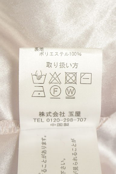 MISCH MASCH（ミッシュマッシュ）の古着「ベルト付きニット×レースロングフレアワンピース（ワンピース・チュニック）」大画像５へ