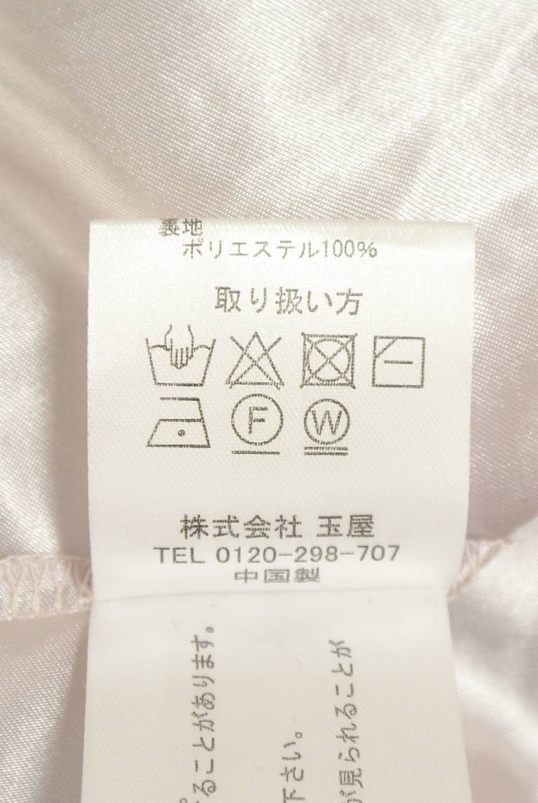 MISCH MASCH（ミッシュマッシュ）の古着「商品番号：PR10342829」-大画像5