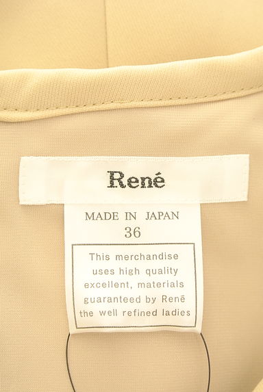 Rene（ルネ）の古着「膝丈フリルフレアワンピース（ワンピース・チュニック）」大画像６へ