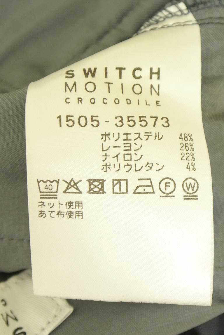 Crocodile（クロコダイル）の古着「商品番号：PR10342844」-大画像5