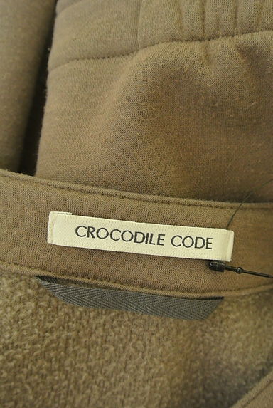 Crocodile（クロコダイル）の古着「CROCODILE CODE 裏起毛カーディガン（カーディガン）」大画像６へ