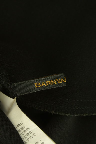 BARNYARDSTORM（バンヤードストーム）の古着「スリット入りペンシルスカート（スカート）」大画像６へ