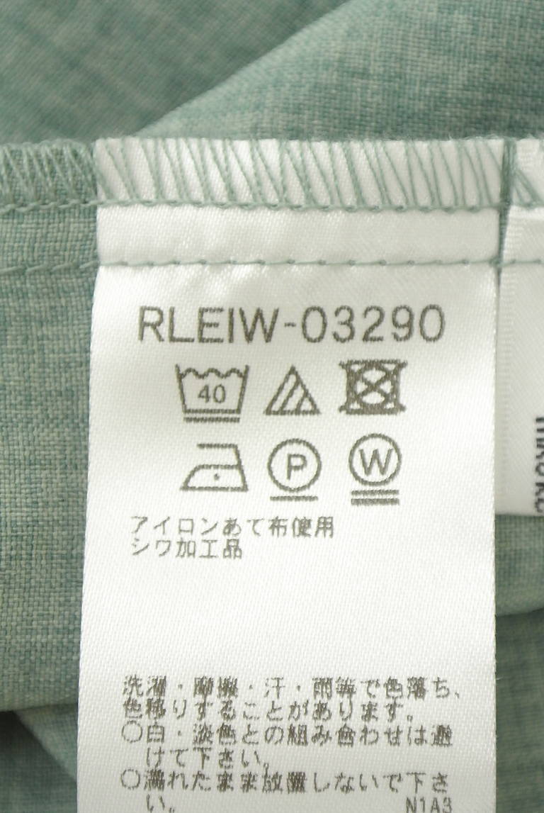 HIROKO BIS（ヒロコビス）の古着「商品番号：PR10342875」-大画像5