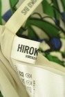 HIROKO BIS（ヒロコビス）の古着「商品番号：PR10342876」-6