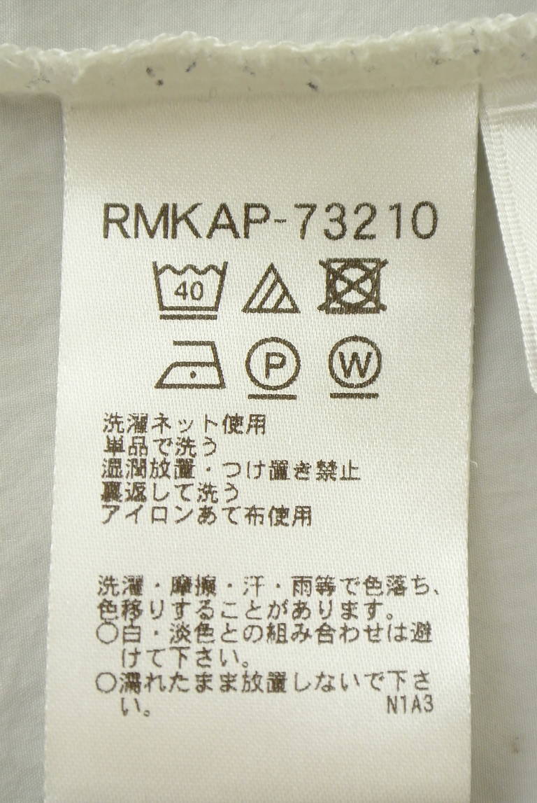 HIROKO BIS（ヒロコビス）の古着「商品番号：PR10342877」-大画像5