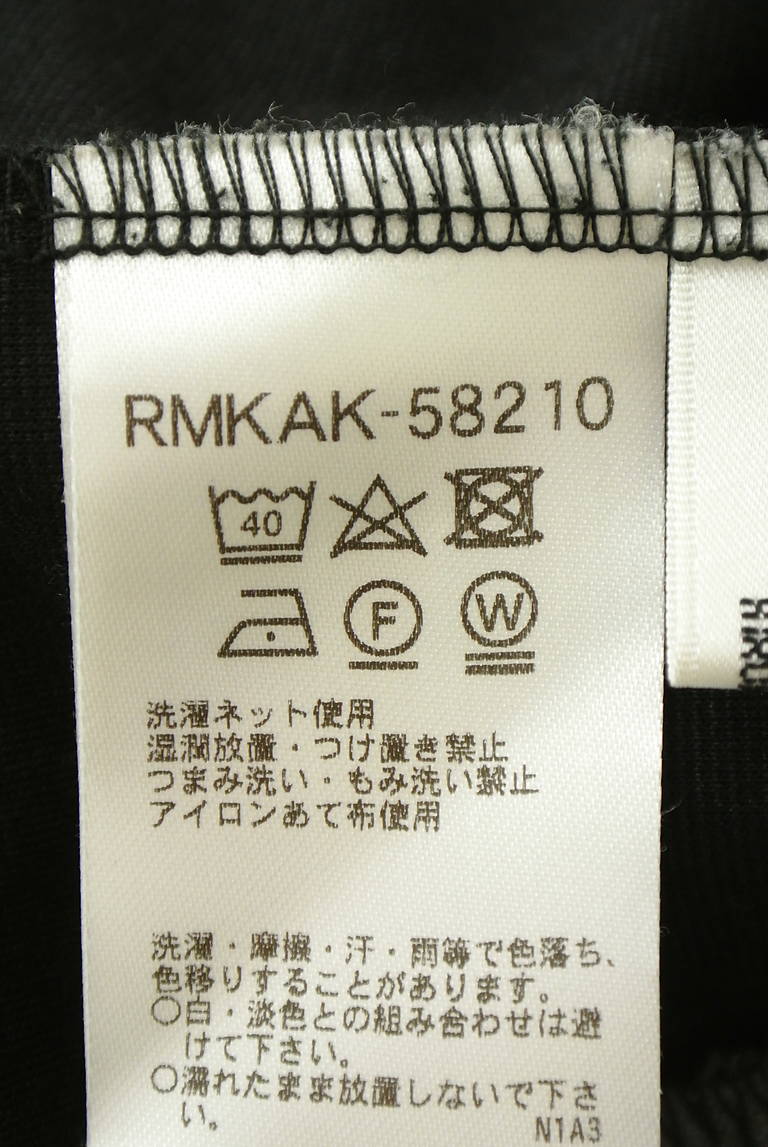 HIROKO BIS（ヒロコビス）の古着「商品番号：PR10342878」-大画像5