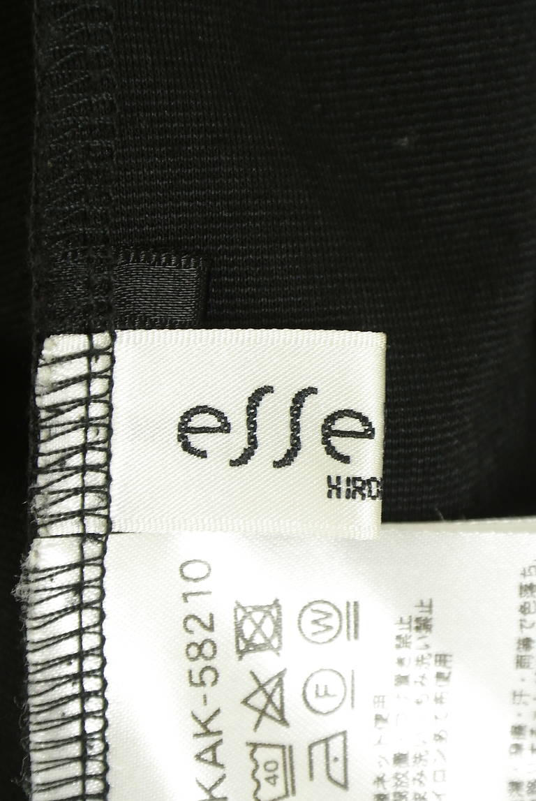 HIROKO BIS（ヒロコビス）の古着「商品番号：PR10342878」-大画像6